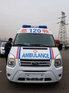 大邑县跨省长途